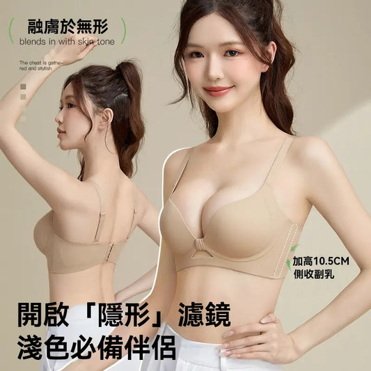 歐若風內衣
