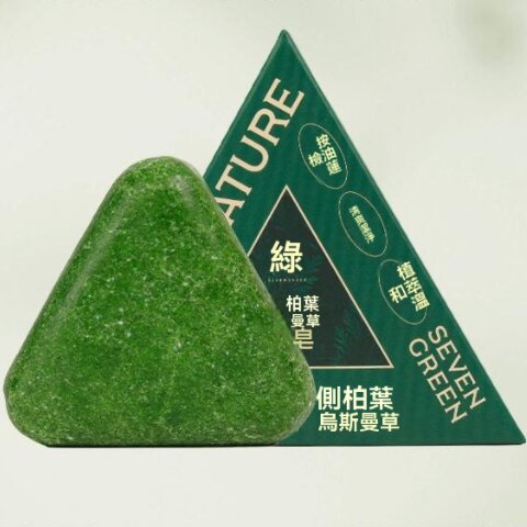 天然洗髮養髮皂